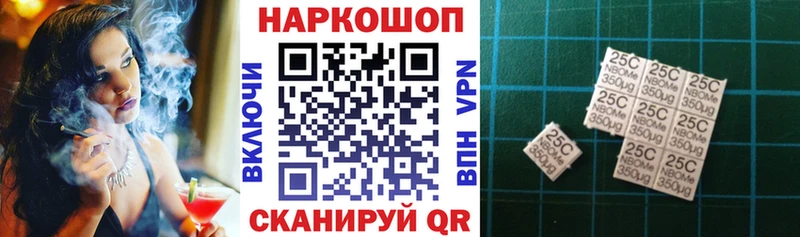 Где можно купить наркотики Кудымкар Марихуана Альфа ПВП Гашиш АМФЕТАМИН КОКАИН МЕФ