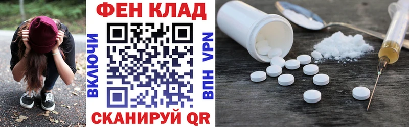 Амфетамин Premium  Кудымкар 