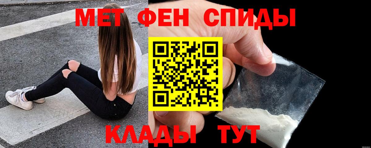 Кудымкар  мориарти как зайти  АМФ  АМФ  Вход с VPN  Амфетамин Premium 