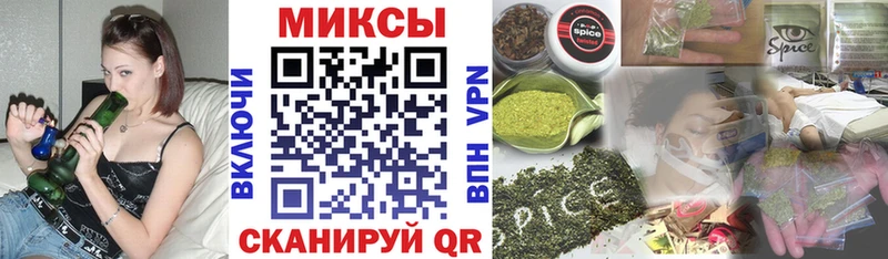 Бутират Butirat  где можно купить   ссылка на мегу сайт  Кудымкар 