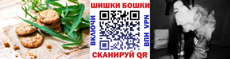 Еда ТГК конопля  Кудымкар 