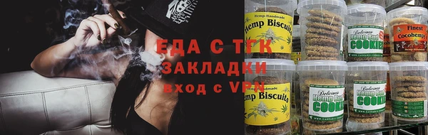 героин Щучье