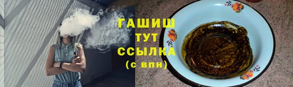 МДПВ Иннополис