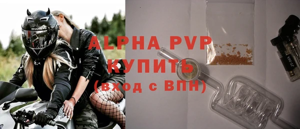 каннабис Инта