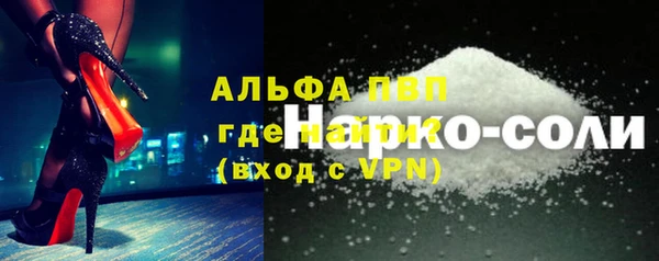 МДПВ Иннополис