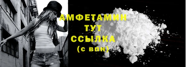 каннабис Инта