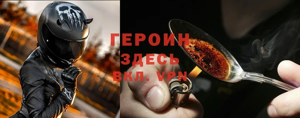 mix Шарыпово