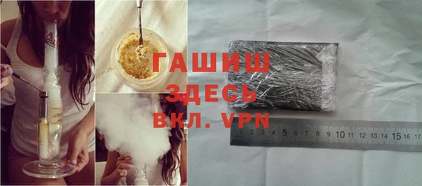 мет Инсар