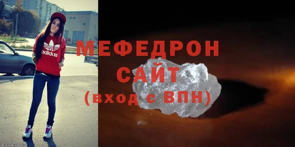 мет Инсар