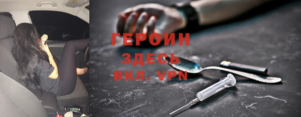 МДПВ Иннополис