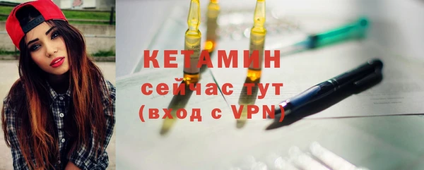 МДПВ Иннополис