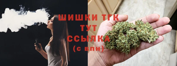 каннабис Инта