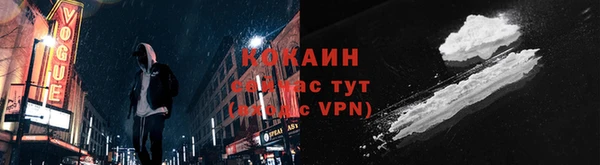 МДПВ Иннополис