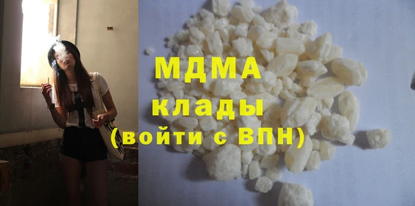 гашишное масло Зерноград