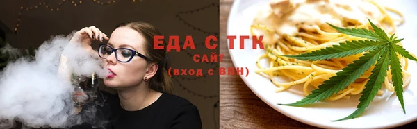 МДПВ Иннополис