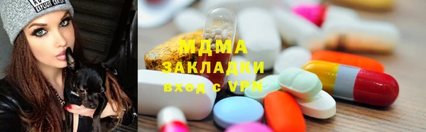 МДПВ Иннополис