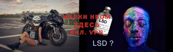 МДПВ Иннополис