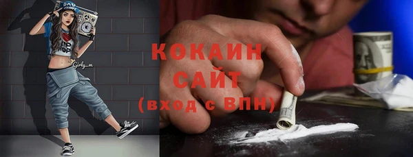 МДПВ Иннополис