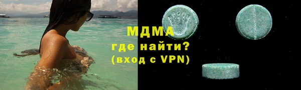 МДПВ Иннополис