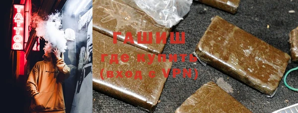 кокс Зеленокумск