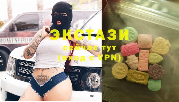 МДПВ Иннополис