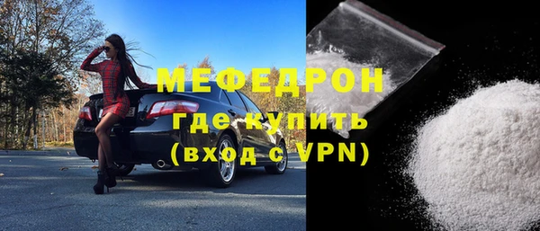 МДПВ Иннополис