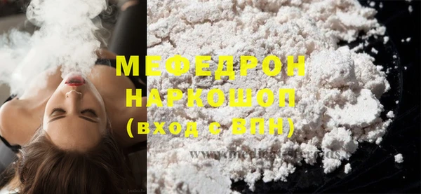 каннабис Инта