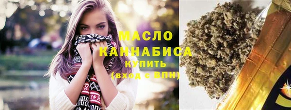 винт Шадринск