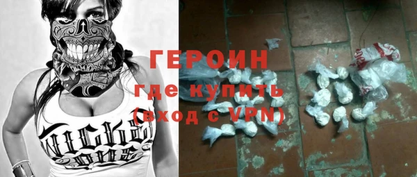 мет Инсар