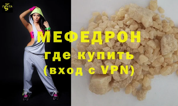 каннабис Инта