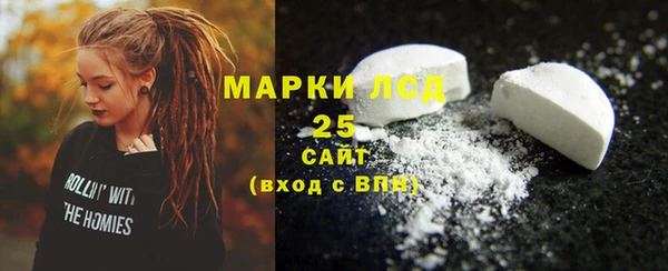 МДПВ Иннополис