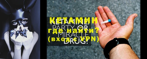 каннабис Инта