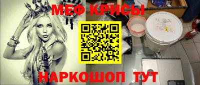 каннабис Гай