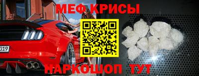 каннабис Гай