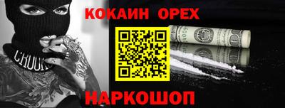 каннабис Гай