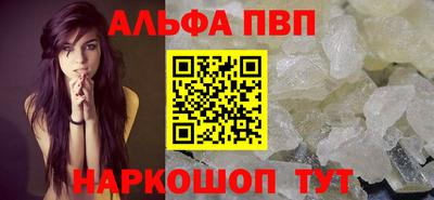 каннабис Гай
