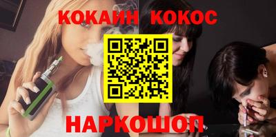 мет Гатчина