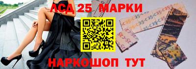 не бодяженный Железногорск