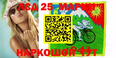 мет Гатчина