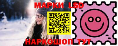 спайс Гагарин