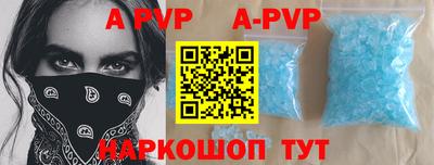 каннабис Гай