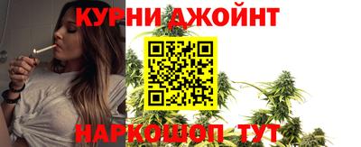 мет Гатчина