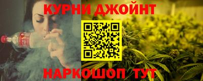 мет Гатчина
