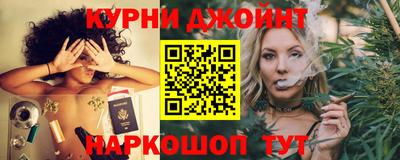 мет Гатчина