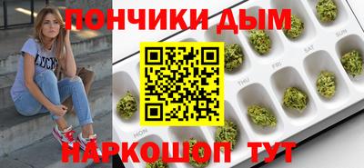 каннабис Гай