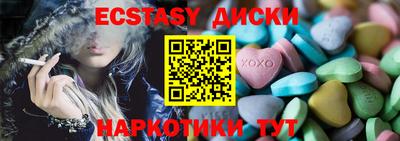 каннабис Гай