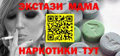 каннабис Гай