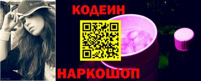 каннабис Гай