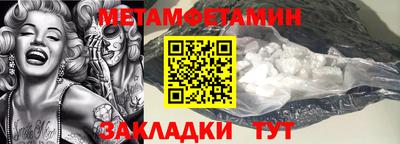 каннабис Гай