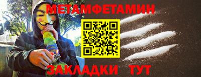 каннабис Гай